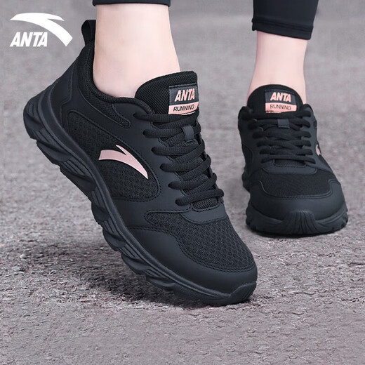 ANTA Women's Shoes Sports Shoes Women's Autumn and Winter New Mesh Breathable Running Shoes Soft Sole Leather Waterproof Casual Shoes Black Women's Shoes (Store Manager Recommends Soft Sole Women's Shoes for Autumn and Winter) Black 38 (7)