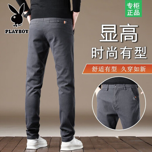 Pantalones de pantalones para hombres Playboy Menora de jeans Summer delgado y recto Slim Pantalones casuales de primavera y otoño pantalón versátiles de moda