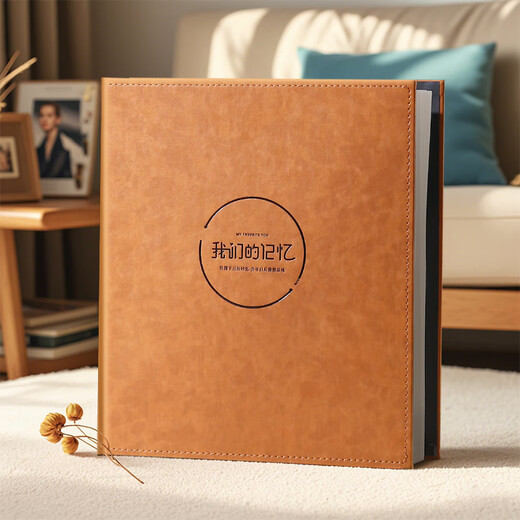 Oliver Oliver Photo Album Graduation Memorial Livre Famille de 6 pouces Book de stockage interstitiel de 6 pouces LIVRE PHOTO PHOTO PHOTO NOTRE (6 pouces 800 Version horizontale et verticale)