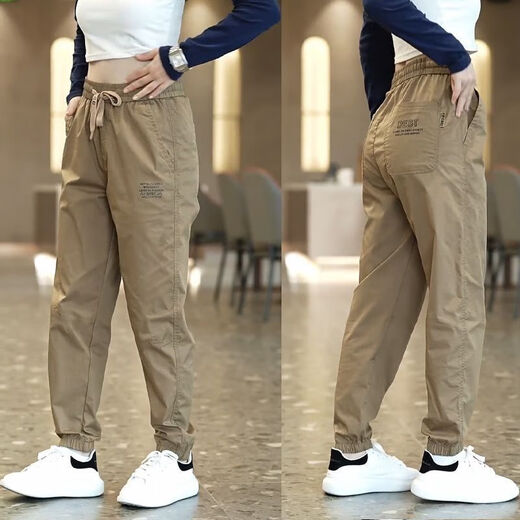 
Chaoxiden summer thin men's loose trousers new Korean version Harun sports versatile casual pants men's khaki [single-piece] M Recommended 80-100Jin [Jin equals 0.5 kg]