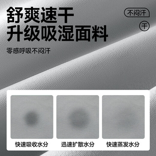Miniso White Shirt Herren Sommer kurzärmeliges Hemd Mountain tragen Sonnenschutz im Freien, schnappt trocknen dünne Freizeitkleidung für Männer z weiß l