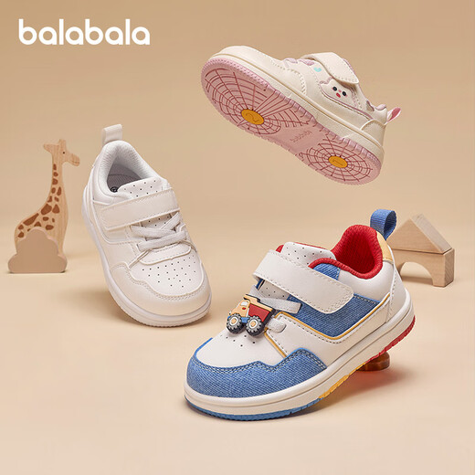 Balabala children's shoes children's toddler shoes baby shoes boys and girls sneakers white shoes 2025 spring and autumn new shoes anti-slip tide original white 10101 20