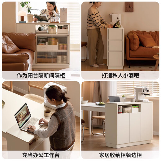 
Genji Wooden Solid Wooden Side Cabinet Rock Slab White Cream Style Tea Cabinet Wall Storage Cabinet Small Apartment Partition (Rubber Wood Warm White) 1 meter Partition Side Cabinet