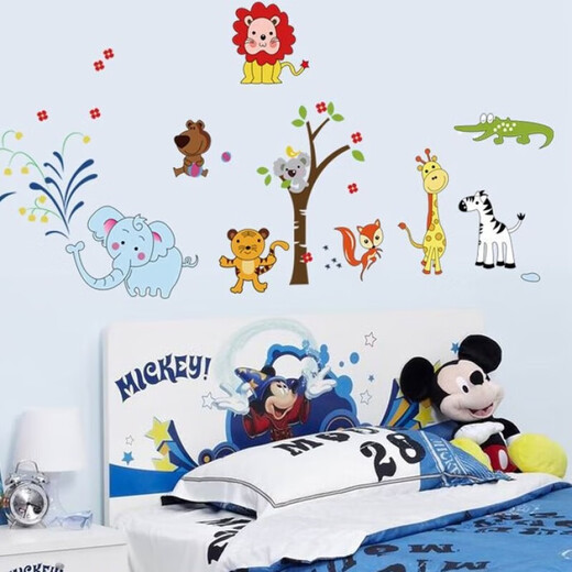 
Watch (musong) cartoon wall stickers children's room layout kindergarten stickers school wall stickers decoration painting wallpaper self-adhesive wallpaper animal world AY9221