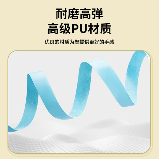 匹克软绵绵羽毛球拍手胶防滑减震吸汗粘性绑带糯糯胶网球拍手柄缠绕带