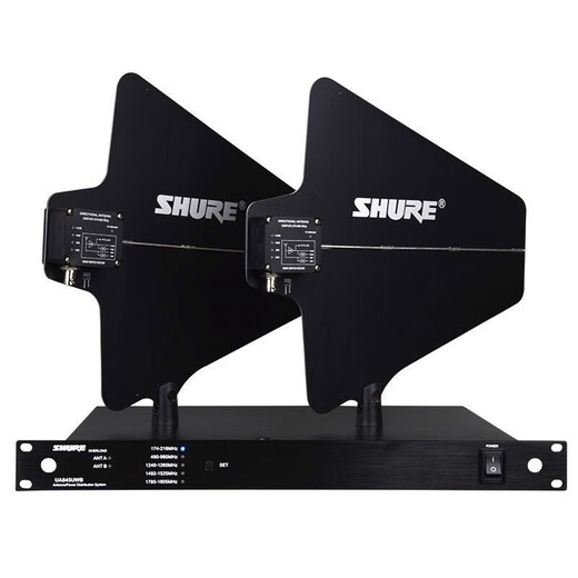 Microphone sans fil extérieur Shure/Shure 844/UA845 amplificateur d'antenne récepteur amplificateur de puissance du signal UA844 (4 voies) antenne omnidirectionnelle à 360 degrés intérieure