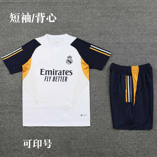 Raft Core 24-25 Suite de formation du Real Madrid