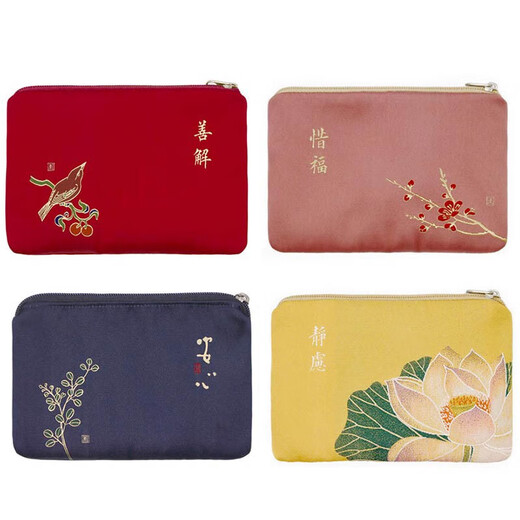 Fräulein DIY NEU SCHLIESSE KURZ MOIN WALKETTELE JUDWELLE SABEL MÄNNER UND Women Reißverschluss Coin Bag Card Bag Armband Armband Aufbewahrungstasche kreativ gelb 8*12 cm