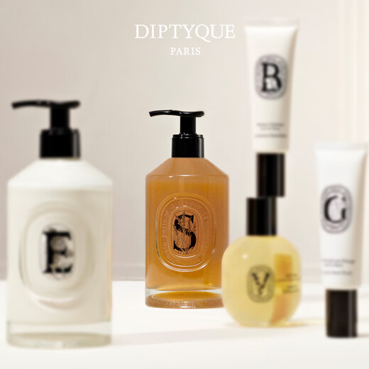 蒂普提克（Diptyque）柔肤手部清洁露350ml香氛香水礼盒 生日礼物 新年礼物 送女友