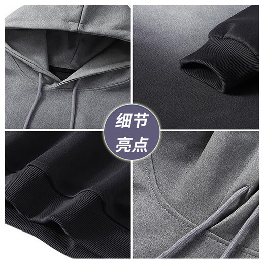 Ajnd American Fashion Brand Sweatshirt à capuche pour hommes et femmes Spring Casual Woard Couple Tops for Youth Fashion Hoodies Black (NE01) XL (poids recommandé 140-170jin [Jin est égal à 0,5 kg]))