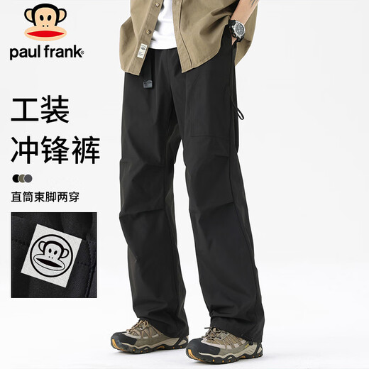 Paul Frank Overalls Men's Paratrooper Pants Summer Casual Pants Men's Loose Pants Men's Outdoor Hiking Pants Black XL