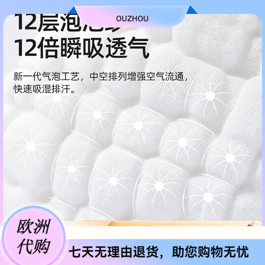 Betas Diaper Baby Pure Cotton Gauze Integrated Fixed Diced Dildo Pants Baby Urine Ring Washable Cloth Moonlight White 10 Pack L Code [suitable for 0-2 years] 10~20 Jin [Jin equals 0.5 kg]