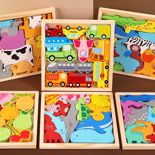 Animales Bloques de construcción de rompecabezas tridimensionales 3D Dinosaurio Digital Tetris Tetris Toys 1-2 años 3 bebés 6 animales marinos