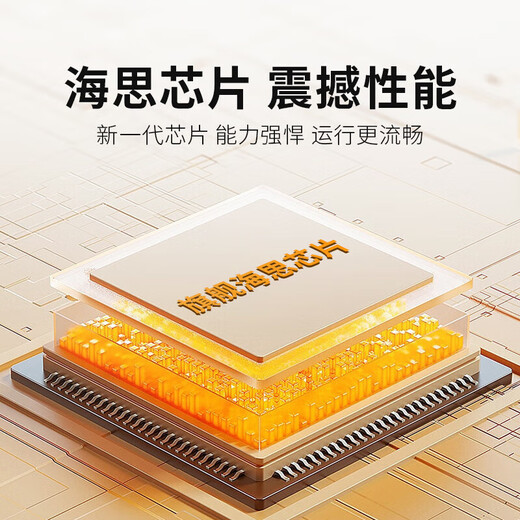 小六魔盒网络电视盒子机顶盒终身免费看电视接收器移动广电iptv智能播放器神器无线wifi通用农村4k 4K影音版-直播+影视【双频5G豪华版】