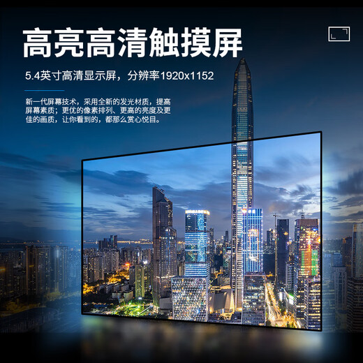 Netcom OTDR Engineering Bao MT-5300 multifunktionales 4K-High-Definition-Glasfaser-Erkennungsinstrument, Fehlerhaltepunkt, optisches Zeitbereichsreflektometer, Überwachung und Wartung, umfassender bandfähiger Lichttester