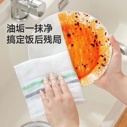 Meliya cotton soft dishwashing rags 28*28cm*10 pieces kitchen cleaning towels thickened when washing dishes, not easy to shed, remove oil and absorb water