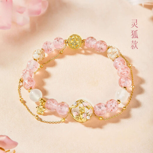 Twin auspicious beasts crane and fox beaded bracelet crystal red agate pearl glazed bracelet birthday gift fox bracelet.