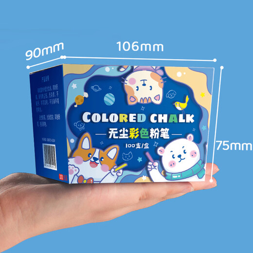 Dile White Chalk Children's Staubfreies Malboard Blackboard Zeitungslehrer Special Kindergarten Home Unterricht staubfrei weiße hexagonale Kante 100 Stecker/Box 6219 Weiß