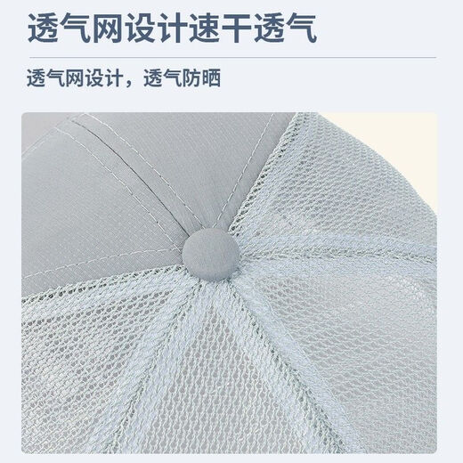 Binqing Lu Hat d'âge moyen et âgé Hommes en été en dehors de l'extérieur en plein air