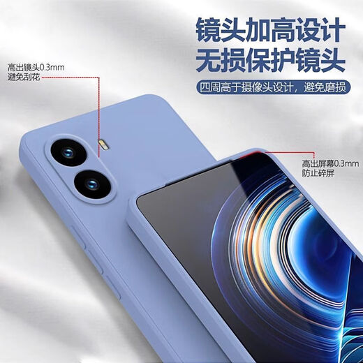 Mobai, suitable for Redmi turbo4pro mobile phone case silicone protective case straight edge lens full-cover anti-fall soft shell simple fashionable men and women light blue Redmi turbo4pro