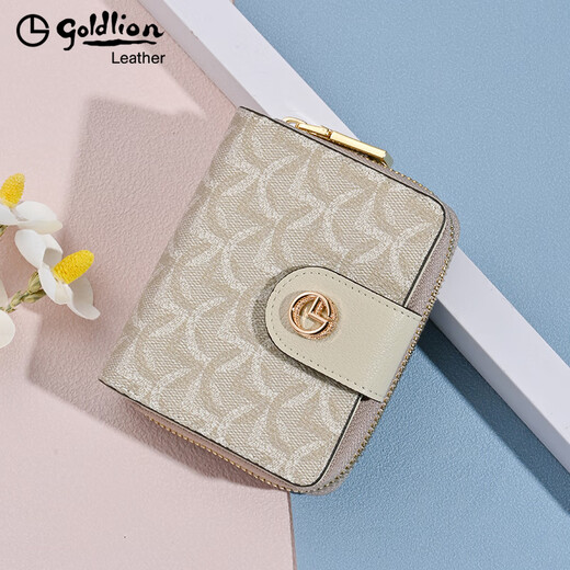 金利来（Goldlion）钱包女2025新款小巧多功能女士零钱包时尚短款简约小清新迷你卡包 米绿淡金