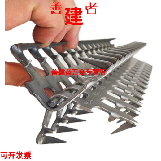 
XMSJ conveyor belt buckle industrial conveyor belt belt buckle wolf teeth steel buckle fitting repair joint flat buckle conveyor 3523 carbon steel 29 cm long 8 pieces/box suitable for 7-