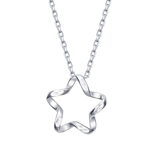 Mengjinyuan platinum pendant PT950 star pendant star love words car flower hollow design pendant birthday New Year gift star pendant - about 1.1g