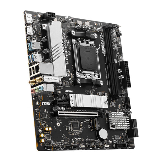 微星B850 B650M X670E搭AMD锐龙 主板CPU套装 板U套装 微星B650M BOMBER WIFI R9 9900X 散片