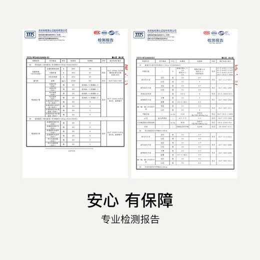 Ubras Yu Shuxin's same style lace gauze cat claw cup sexy push-up bra without steel ring back hook bra black M