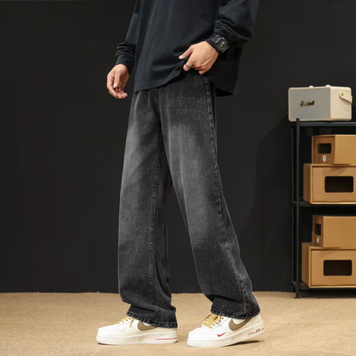 Maybeyond American Jeans Men's Men's Summer High Street Loose Pantalon Straight Pantal