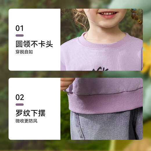 ASK JUNIOR Fake Two-Piece Children's Sweatshirt Spring Girls Striped Pullover Children's Moisturizing Breathable Sportswear Purple 120
