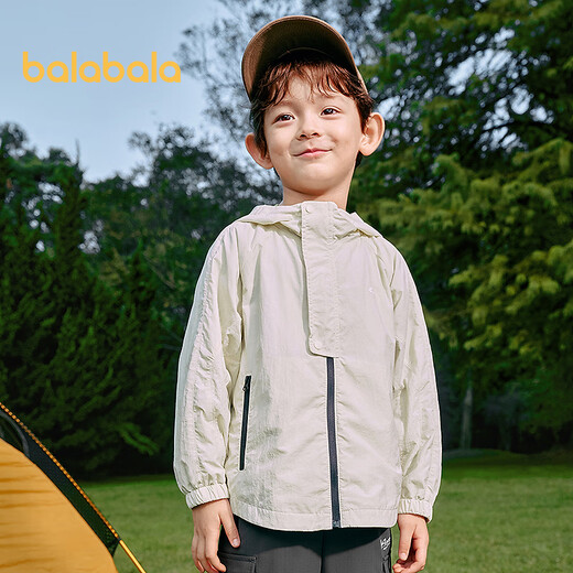 Balabala Children's Clothes Children's Jackets Boys and Girls 2025 New Spring Clothes Versatile Outdoor Lightweight Sunscreen Tops Simple and Fashionable White and Black Tone 00419 165