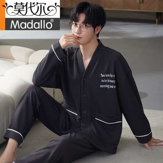 Modal Pyjamas Herren Frühling und Herbst Neue reine Baumwolle, langärmelige große Herbst- und Winterstil, können an der Außensport-Strickjacke zu Hause getragen werden.