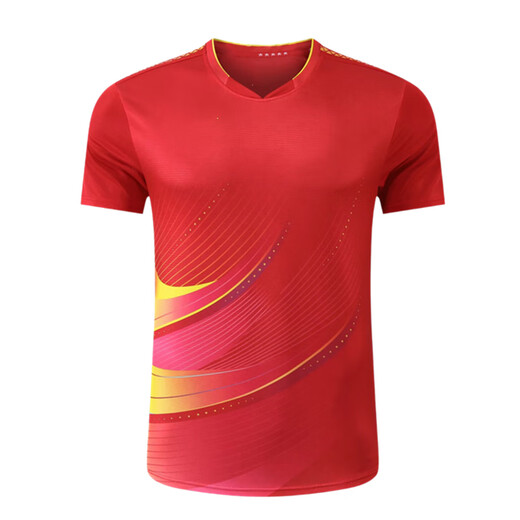 Butterfly Badminton Trikot 2025 Neue Nationalmannschaftstisch Tisch Tennis Uniformanzug Herren- und Frauenwettbewerb Uniform Wang Chuqin Schnellrocken-Sportgruppe Kauf 6626 Blue Herren's Top XL