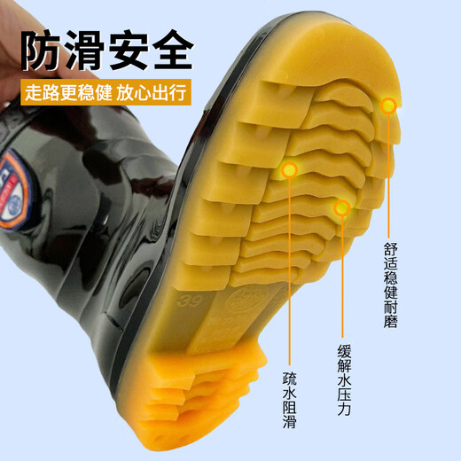 Мужские резиновые сапоги с откидной спинкой, дождливые дни на открытом воздухе, водонепроницаемые, нескользящие резиновые сапоги, резиновая обувь, износостойкие туфли для воды на вынос для моря, 67-1, черная высокая трубка 42