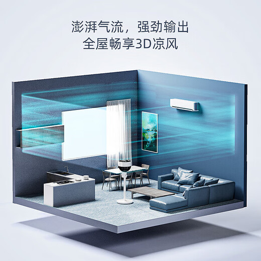 NIYEVN tops the list and sells 100,000+丨whole house cooling electric fan silent bedroom ultra-quiet air conditioning fan refrigeration fan first-class energy efficiency household floor fan air circulation fan air conditioning grade cold air 200m full area cooling-silent constant cooling-power-saving machinery