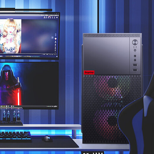 Colorful i5 1030 independent graphics desktop computer host game design office home DIY assembly computer configuration two G5900丨GT710 Gold Edition 500G solid state丨16G memory