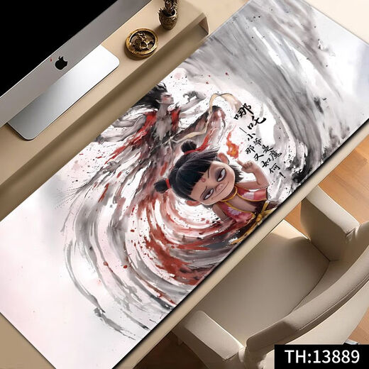 Songya Mouse Pad Nezha Super großer Computertastaturpad zweidimensionaler Maus-Pad E-Sport Computer Desk Pad Lock Edge Anti-Slip-Desktop 13886 Mein Leben ist nicht der Lord 1000x500x4mm