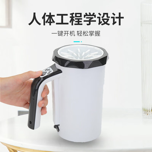 Pet electric foot washing cup for large dogs, scrub-free foot washing machine for golden retrievers, automatic foot washing device for paws, black, rechargeable