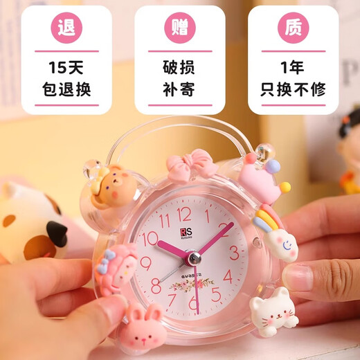 Qutong children's small alarm clock girl mini watch student special wake-up artifact 2026 new smart learning cute silent clock pink-pink bow sticker