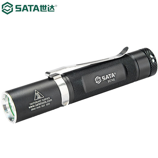 SATA high-performance miniature bright rechargeable flashlight 450LM 90746