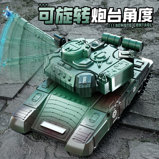 Jie Zhichuang super large remote control tank car rechargeable crawler type off-road military armor model children's toy boy car 23CM-small remote control tank-green non-launchable luxury three-power battery life about 90 minutes