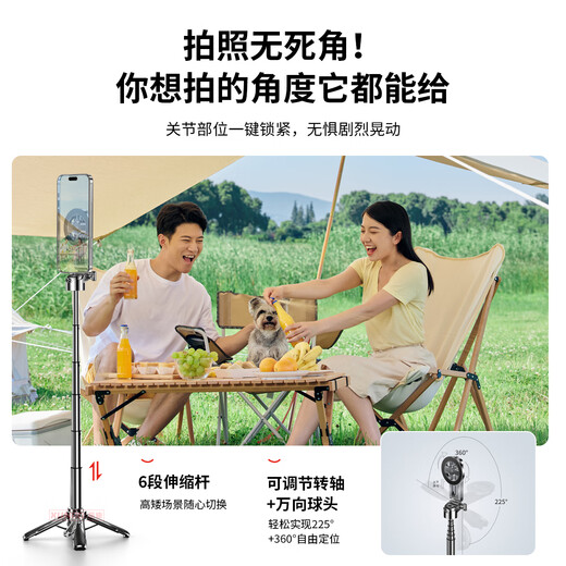 讯迪【自拍神器】磁吸自拍杆超迷你手持防抖三脚架折叠伸缩桌面直播追剧360度旋转多功能便携旅行支架 黑【快拆磁吸·迷你便携款】多功能自拍杆三脚架