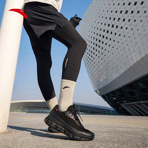 ANTA Elastic Rubber丨Training Shoes Sports Shoes Men's Soft Sole Cushioning Comfortable Running Shoes Commuting Shoes 112515501 Basic Black-7 41 (Male)