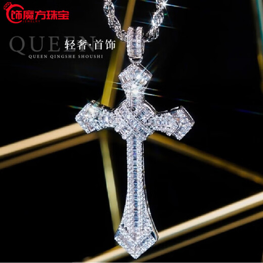 Guanpuge pt950 platinum cross necklace PT950 imported D color moissanite T square full diamond single pendant silver plated platinum T square cross necklace