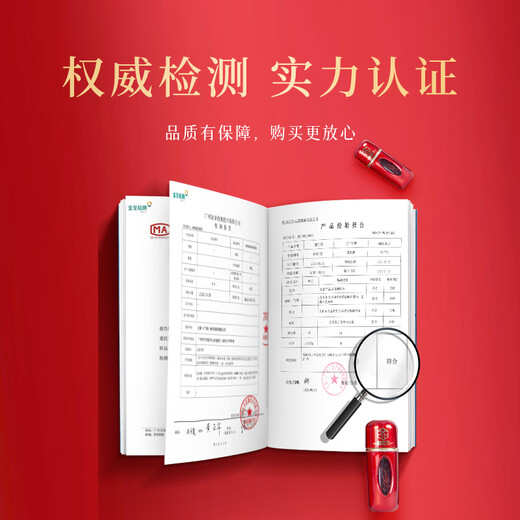 滋品物语特级藏红花伊朗进口全红长丝西红花番红花送长辈节日礼盒补品 特优级藏红花16克【礼袋+礼盒装】 泡水煲汤补品