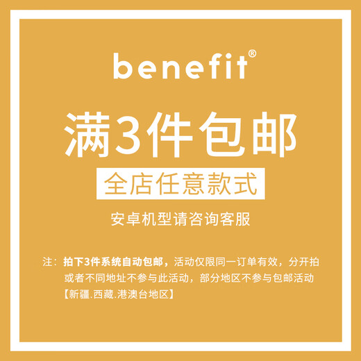 Si Jie Summer Personality Golden Sun is suitable for iphone16promax Apple 15PRO mobile phone case 13 new 14 sets 12 creative 11 all-inclusive xsmax silicone xr anti-fall 8p antique white-01QP12108TE golden sun and moon Huawei Mat