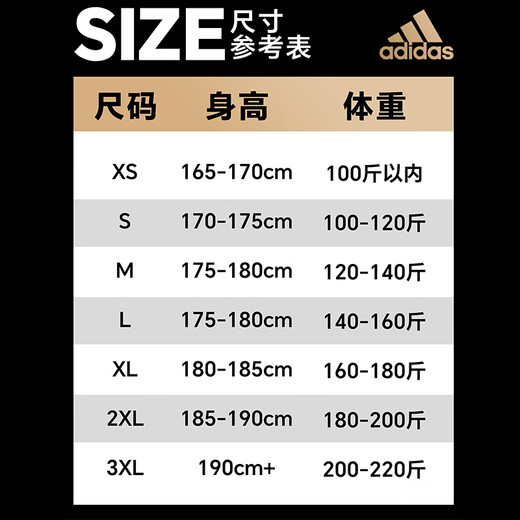 ADIDAS sweatshirt women's clothes sportswear women's round neck basketball spring and autumn logo fitness wear plus velvet long-sleeved running suit JX9410 [official authentic product, fake one and ten fines] M