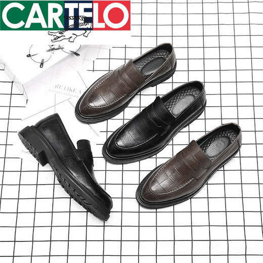 Katile crocodile light luxury high-end men's shoes summer British and Korean style trendy black lazy man kicking bean shoes pointed toe men's business formal casual leather shoes 9715 black 40