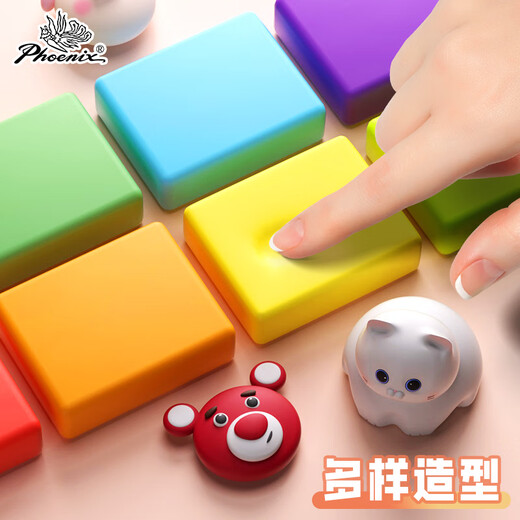 
Phoenix Painting Materials Baofeifan Series Ultralight Clay Plasticine Colorful Clay Children's Kindergarten Handmade Diy Ultralight Clay Set Stationery Birthday Gift 100g Pink Clay BUMC100